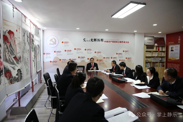 居清平参加县十七届人大六次会议辛村乡 康...