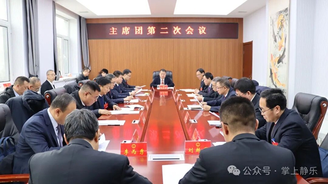 静乐县第十七届人民代表大会第七次会议举行...